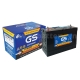 ẮC QUY GS 115D33V-MF 100AH