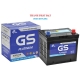 ẮC QUY GS 55D23R-MF 60AH