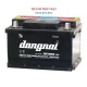 ẮC QUY ĐỒNG NAI CMF DIN60 (LBN) 60AH