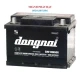 ẮC QUY ĐỒNG NAI CMF DIN60R 60AH