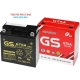 Ắc quy GS GT6A 12V 6AH