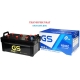 ẮC QUY GS N200Z 210AH