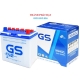 ẮC QUY GS NS40ZL 35AH