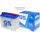 ẮC QUY GS NS60L 45AH