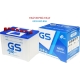 ẮC QUY GS NS70 65AH