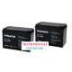 ẮC QUY VIỄN THÔNG PINACO PS 12-100G (12V-100AH)
